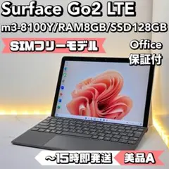 Item thumbnail for item 78372239-2ccd-4f68-8d68-70f0b1feb375