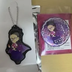 鬼滅の刃 不死川玄弥 缶バッジ セット