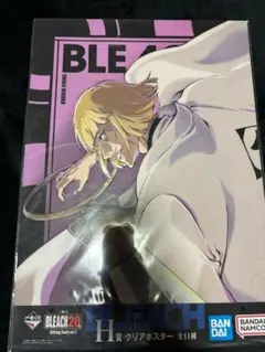 BLEACH 20周年記念/一番くじ/クリアポスター - メルカリ