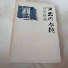 Item thumbnail for item 85b223b3-5257-4cbf-b80c-9decbf03e669