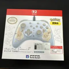 ホリパッド TURBO Nintendo Switch 2　もふもふイーブイ