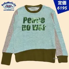 男の子トレーナー130春冬スパンコール裏毛トップス綿100キッズ長袖Tシャツ子供