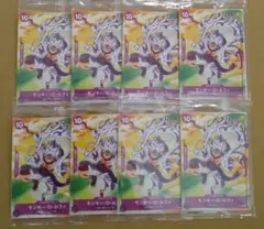 ワンピース　カード　プロモ　ルフィ　ニカ　新品未開封　匿名配送　まとめ売り