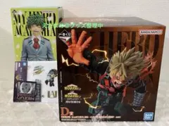 ヒロアカ フィギュア A賞 緑谷出久 D賞爆豪勝己