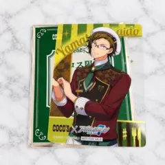 アイナナ　アイドリッシュセブン　ココスコラボ　第3弾　二階堂大和