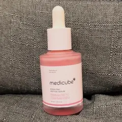 medicube PDRN PINK PEPTIDE SERUM 美容液
