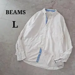【ビームス】カラーネップツイルボタンダウンシャツ 長袖 BDシャツ マルチカラー