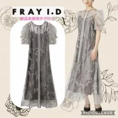 ♡新品未使用タグ付き♡FRAY I.D コードフラワーレースドレス - メルカリ