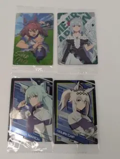 ウマ娘 カードセット 4枚