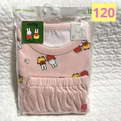 新品未開封 ユニクロ ドライパジャマ(半袖)miffy ミッフィ ピンク　120