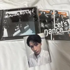 いぬ様 リクエスト 2点 まとめ商品