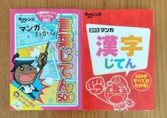 Item thumbnail for item efe6a338-65c9-40eb-bf6e-9ea133e9cb82