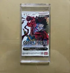 未開封】ワンピースカード 応募者全員サービス 2025年少年ジャンプ19号
