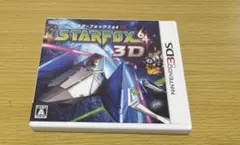 ゆゆ様 リクエスト 2点 まとめ商品