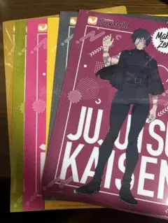 呪術廻戦ジョイフルコラボクリアファイル６枚セット