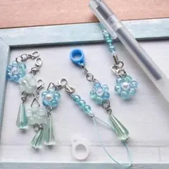 ビーズフラワーのボールペンチャームセット（水色）