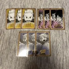 遠形ミリオ　天喰環　波動ねじれ　箔押しクリアカードコレクション