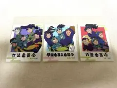 忍たま　委員会トレーディングステッカー