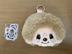 モンチッチ ポーチとステッカー sweet 2026年2月号付録