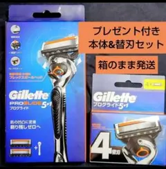 Gillette PROGLIDE 5+1 本体 替刃4個付 - メルカリ