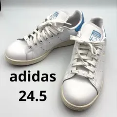 アディダス　スタンスミス　24.5 ホワイト　ライトブルー　スニーカー