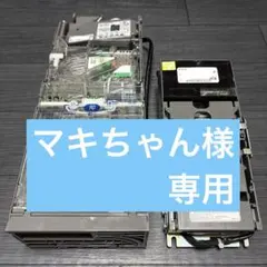 2025年最新】ビルバリ紙幣の人気アイテム - メルカリ