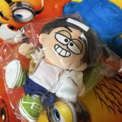 timelesz ぬいぐるみ 原嘉孝 未開封 - メルカリ