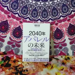 Item thumbnail for item 77439b03-856e-4f62-bf2e-d65e6da9347c