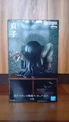 貞子 のろいの胸像フィギュア 貞子