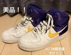 NIKE スニーカーAIR FORCE 1 HIGH 26.5cm