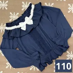 110 美品 アクシーズファム キッズ 長袖カットソー リボン レース 紺