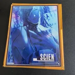 オトメイト AGF シアン