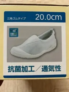 Item thumbnail for item dff7aa32-d227-407c-a78d-cb7b1f797513