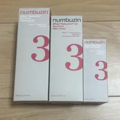 ナンバーズイン　3番クレンジング　トナー　セラム　毛穴ケア 3点セット　新品