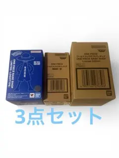 ONE PIECE BACE SHOP 限定　尾田栄一郎＆ルフィ