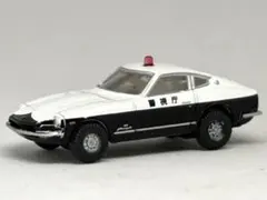 トミカリミテッドヴィンテージネオ LV-N72a フェアレディ260Z パトカー