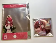 【未使用】にじさんじ レイン・パターソン