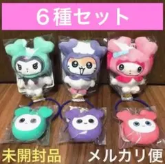 ミサモ◾️TWICELOVELYS　サンリオ　マスコット・シリコンミニウォレット ミサモ◾️TWICELOVELYS サンリオ マスコット・シリコンミニウォレット