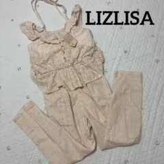 希少　LIZLISA ベビーピンク　カットワーク　レース　オールインワン　当時物のサムネイル