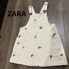 Item thumbnail for item b946f446-1002-4fb9-a17d-a063473c7add