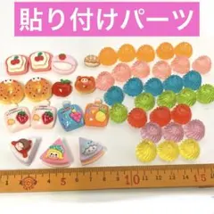 Item thumbnail for item 2183e497-8807-468e-97c9-7e50e44a0b20