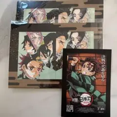 鬼滅の刃 ブロマイドセット 2枚入り