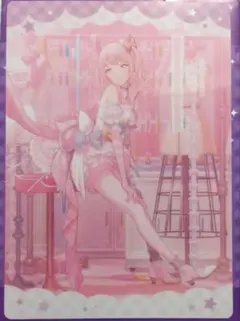 Item thumbnail for item 8b2bb086-991d-4671-87a3-83300d164800