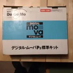 Item thumbnail for item 93d3edcf-238f-48e9-bb7d-a40c4ec4d4b6