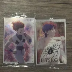 ヒソカ HUNTER x HUNTER