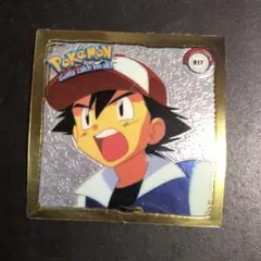 希少】初代ポケモン ゼニガメ ピンバッジ 小学館 SHOGAKUKAN - メルカリ