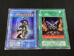 カオス・ソルジャー レリーフとカオスの儀式セット 2025年最新】カオスソルジャーの人気アイテム - メルカリ