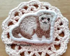 No.17 フェレット 刺繍 ブローチ バッグチャーム ハンドメイド 動物