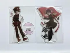 2026年最新】地縛少年花子くんアクリルスタンドの人気アイテム - メルカリ