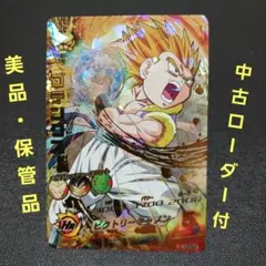 ドラゴンボールヒーローズ ゴテンクス:青年期 HJ1-57 - メルカリ